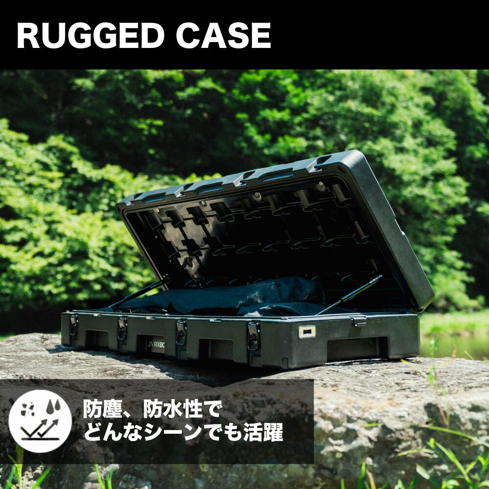 RIXBOX RUGGED CASE 116L リックスボックス ラギットケース 116